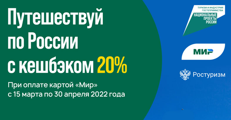 База авалон на волге